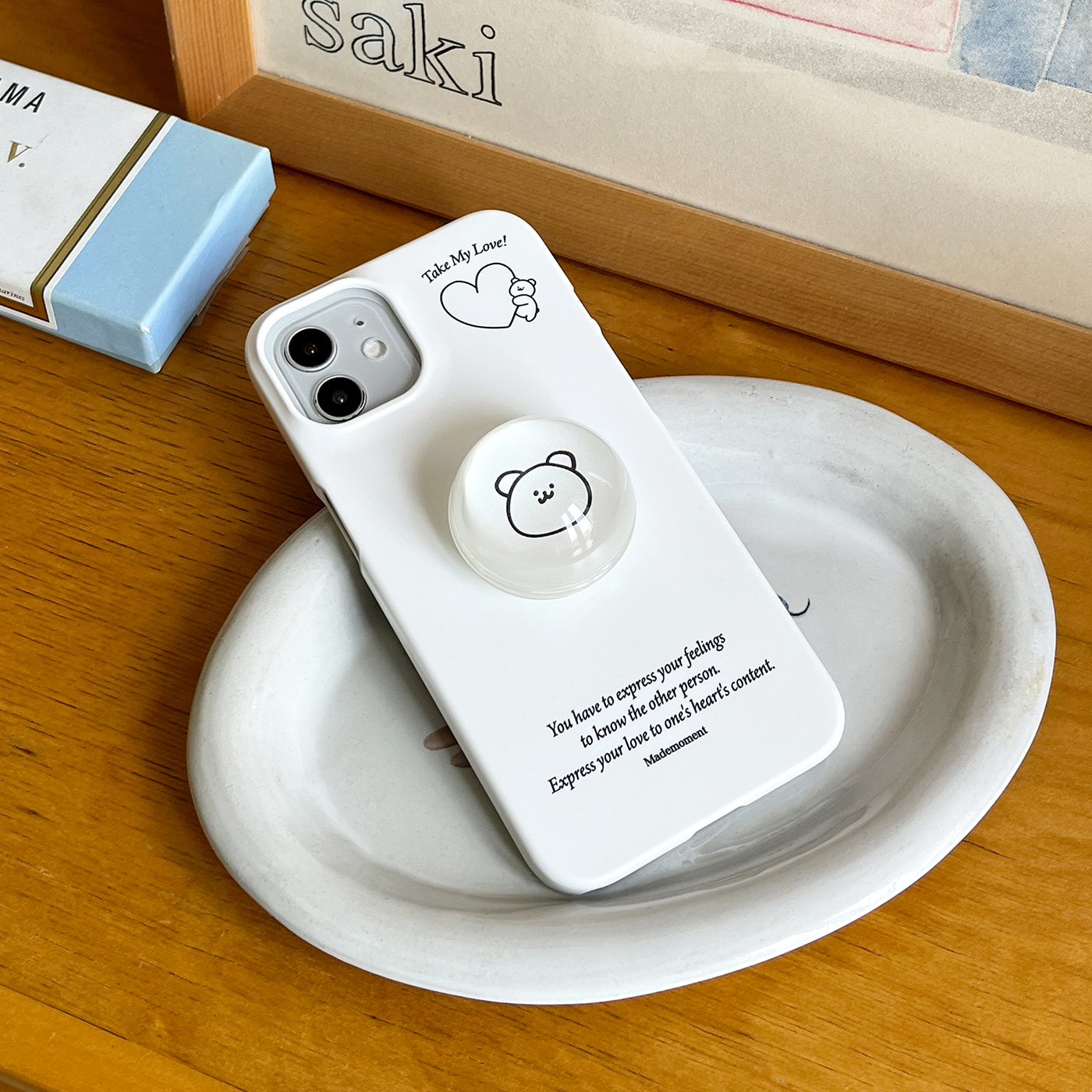 마이러브 모모베어 레터링 디자인 [하드 폰케이스]아이폰14 13 12 미니 mini 엑스 프로 pro max 맥스 갤럭시 Z플립 핸드폰 감성