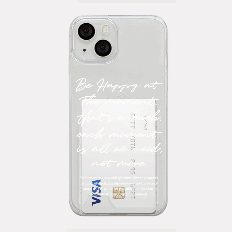 be happy 레터링 디자인 [투명 카드수납 폰케이스]아이폰14 13 12 미니 mini 엑스 프로 pro max 맥스 갤럭시 Z플립 스마트 변색없는 젤리 감성